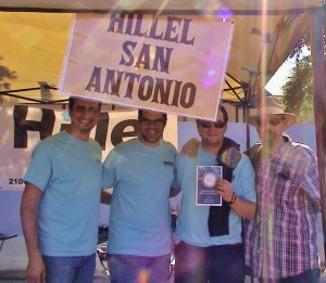 San Antonio Hillel & Charlie_edited